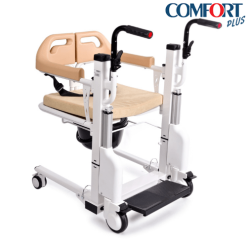 Comfort Plus DM-170 Tuvalet Tekerlekli Sandalye